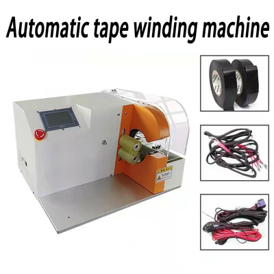 Alambre de la empaquetadora de la cinta automática y arnés de empaquetado de enrrollamiento del automóvil del cable