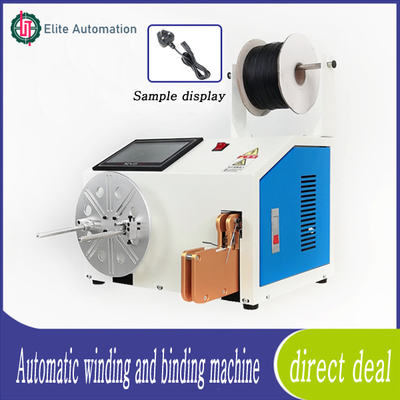 Máquina automática llena de la bobina 50HZ/60HZ de AC220V y de atascamiento
